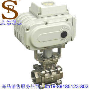 Q911F-16P電動(dòng)球閥、電動(dòng)螺紋球閥SPQ911F-16P、電動(dòng)不銹鋼螺球閥