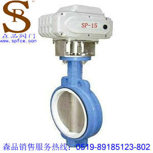 D971F-10電動(dòng)襯氟蝶閥、電動(dòng)對(duì)夾蝶閥SPD971F-10